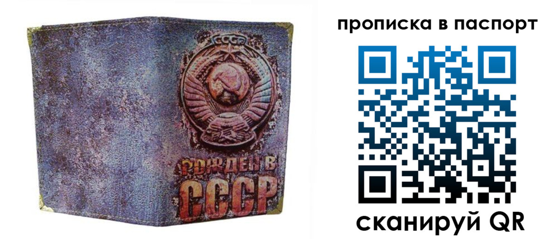 форма 3 в Гудермесе